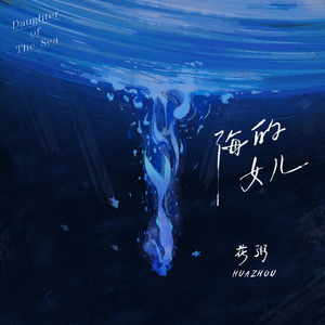 原纱央莉写真无码流出
