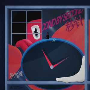 原纱央莉写真无码流出
