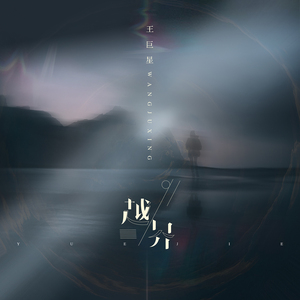 原纱央莉写真无码流出
