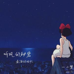 原纱央莉写真无码流出
