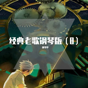 原纱央莉写真无码流出
