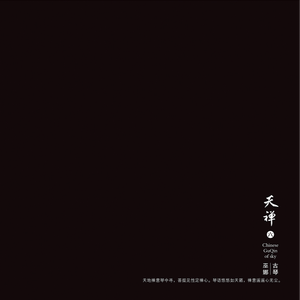 原纱央莉写真无码流出
